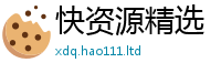 2025新奥天天开好彩新奥彩免费版从2025年天天彩资料大全图片